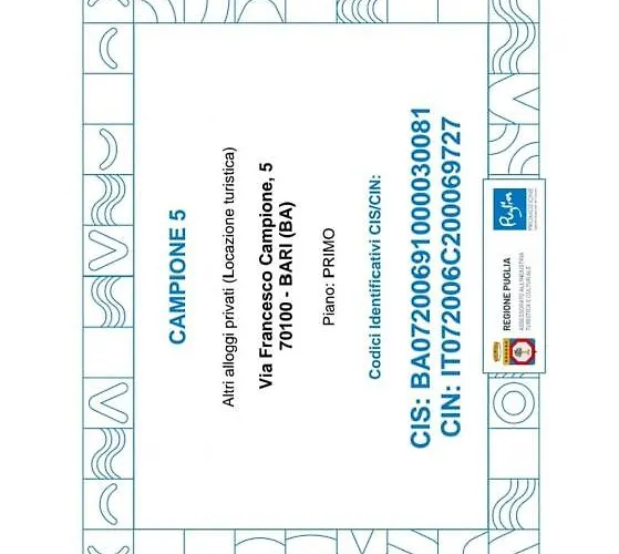 Campione 5 Bari